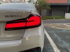 BMW 5 Series 530Li Premier M Sport Package - ფოტო 9