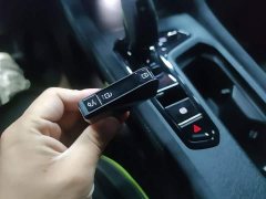 Lynk & Co 03 2.0T Automatic Wind Control Edition - photo 8