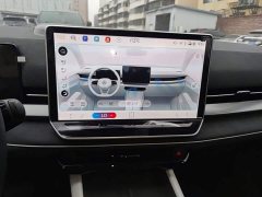Volkswagen Sagitar L 300TSI DSG Elite - ფოტო 12