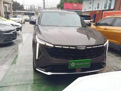 Geely Boyue COOL 1.5TD Smart Edition - ფოტო 2