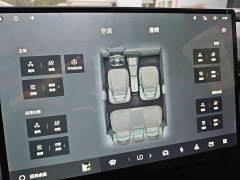 Lynk & Co 08 EM-P 220km AWD Performance Halo - photo 17