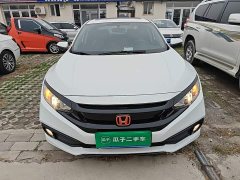 Honda Civic 220TURBO CVT Fuel Dynamic Edition National VI - фото 2
