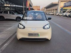 Wuling Binguo 333km Lingxi Premium Edition - ფოტო 2