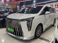 GAC Aion M8 Master Series 400T Flagship - ფოტო 1