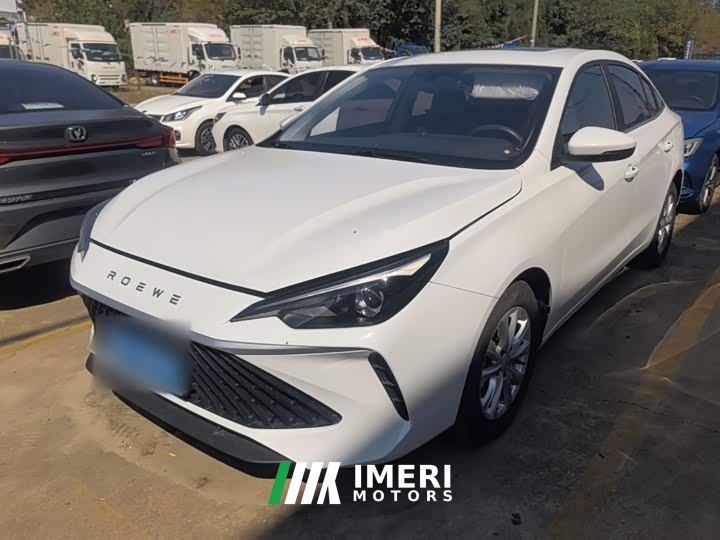 SAIC MG i5 1.5L CVT Luxury
