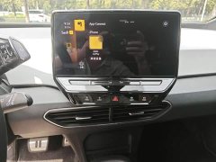 Volkswagen ID.3 Pure Smart Edition - ფოტო 5