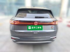 Volkswagen ID.4 X Pure Long Range - ფოტო 3
