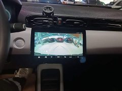 Leapmotor T03 200 Lite Comfort Edition - photo 12
