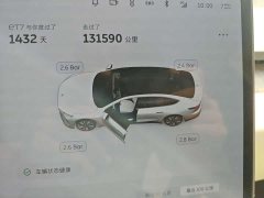 NIO ET7 75kWh - ფოტო 9