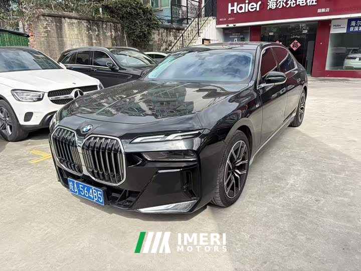 BMW 7 Series 735Li M Sport Package - автомобиль из Китая