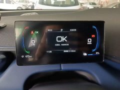 BYD Seagull Smart Drive 305km Vitality Edition - photo 11