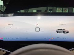 Buick Junyue 28T Yue Zun Edition - ფოტო 11