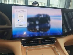 AITO Aion M8 Extended Range Max 53.4kWh 6-Seater with 192-Channel LiDAR - ფოტო 12
