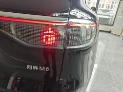 AITO Aion M8 Extended Range Max 53.4kWh 6-Seater with 192-Channel LiDAR - ფოტო 7