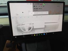 Tesla Model Y Facelift Rear-Wheel Drive - ფოტო 12