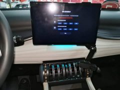 BYD Yuan Plus Glory Edition 510KM Transcend - ფოტო 12