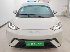 BYD Seagull Freedom Edition - ფოტო 2
