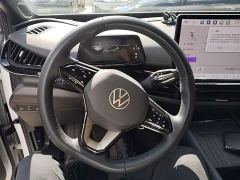 Volkswagen Zhongyou 06 Facelift Ultra Long Range Edition - photo 10