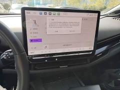 Volkswagen Zhongyou 06 Facelift Ultra Long Range Edition - photo 12