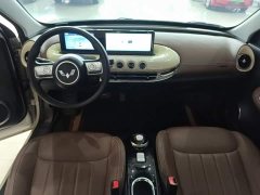 Wuling Binguo 333km Joy Edition - ფოტო 9