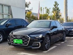Audi A6L 45 TFSI quattro Dynamic Luxury Edition - ფოტო 1