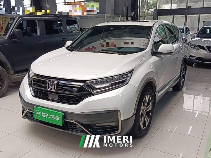 Honda CR-V 240TURBO CVT FWD Urban Edition - car from China