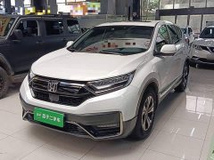 Honda CR-V 240TURBO CVT FWD Urban Edition - photo 1