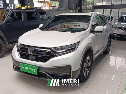 2021 Honda CR-V 240TURBO CVT FWD Urban Edition - ავტომობილი ჩინეთიდან