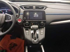 Honda CR-V 240TURBO CVT FWD Urban Edition - photo 12