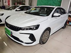 Geely Binrui COOL 1.5T DCT Dragon Ascend Edition - ფოტო 1