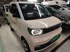 Wuling Hongguang MINIEV Macaron Premium Edition LFP - ფოტო 3