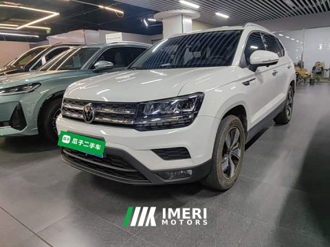 2021 Volkswagen Touareg 280TSI FWD Comfort Edition - ავტომობილი ჩინეთიდან