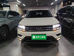 Volkswagen Touareg 280TSI FWD Comfort Edition - photo 2