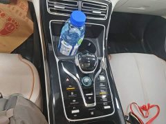 BYD Qin PLUS Champion Edition DM-i 120KM Leading - ფოტო 13