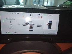 BYD Seal 650 Long Range Edition - ფოტო 11