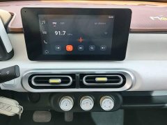 Wuling Hongguang MINIEV Third Generation 215km Advanced Edition - ფოტო 12