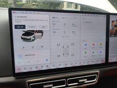 Li Auto L7 Pro - ფოტო 11