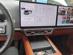 Li Auto L7 Pro - ფოტო 12