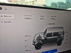 Chery iCAR Super V23 V23S 501 Four-Wheel Drive Peak Performance Edition - ფოტო 11