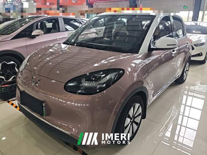 Wuling Binguo 333km Lingxi Connected Edition - ავტომობილი ჩინეთიდან