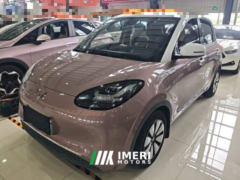 2023 Wuling Binguo 333km Lingxi Connected Edition - ავტომობილი ჩინეთიდან