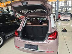Wuling Binguo 333km Lingxi Connected Edition - ფოტო 18