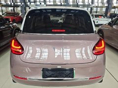 Wuling Binguo 333km Lingxi Connected Edition - ფოტო 5