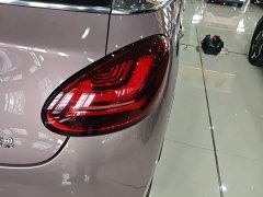 Wuling Binguo 333km Lingxi Connected Edition - ფოტო 7