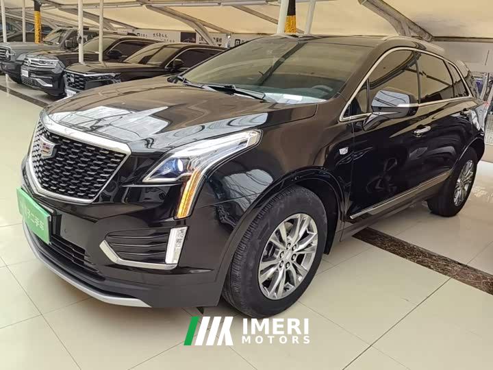 Cadillac XT5 2.0T AWD Luxury