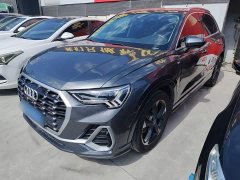 Audi Q3 35 TFSI Fashion Dynamic - ფოტო 1