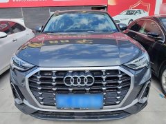 Audi Q3 35 TFSI Fashion Dynamic - ფოტო 2