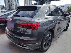 Audi Q3 35 TFSI Fashion Dynamic - ფოტო 6