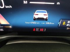 BMW 3 Series 320Li M Sport Package - ფოტო 16