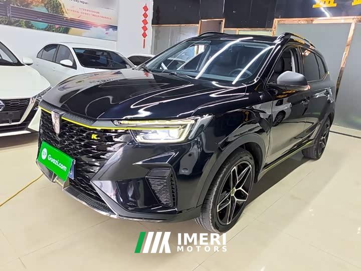 SAIC Roewe RX5 PLUS 330TGI Auto Trendsetter Smart Enjoy Edition